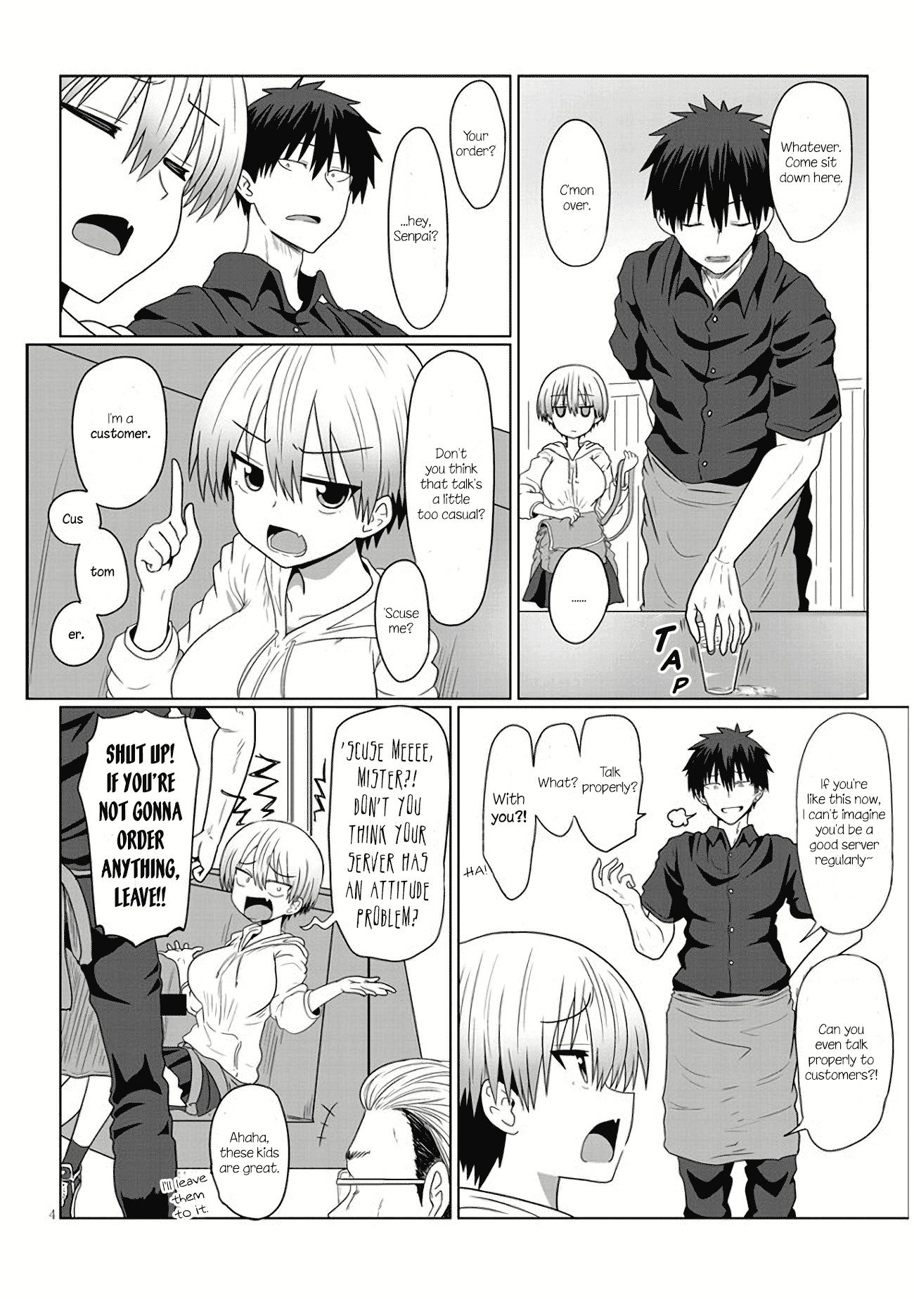 Uzaki-chan wa Asobitai! Chapter 4 4